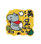 チュチュちゃん (セット 1）（個別スタンプ：4）