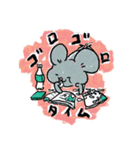 チュチュちゃん (セット 1）（個別スタンプ：6）