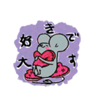 チュチュちゃん (セット 1）（個別スタンプ：8）