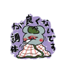 チュチュちゃん (セット 1）（個別スタンプ：13）