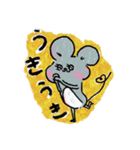 チュチュちゃん (セット 1）（個別スタンプ：20）