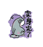 チュチュちゃん (セット 1）（個別スタンプ：24）
