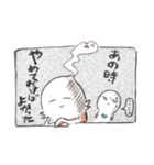 ひとこま！（個別スタンプ：4）