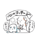 ひとこま！（個別スタンプ：14）