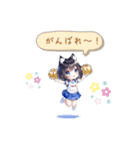 ミニにゃん子♡スタンプ（個別スタンプ：2）