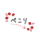 敬語♡シンプル大人ガーリー＆手書き文字（個別スタンプ：10）