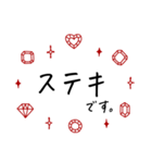 敬語♡シンプル大人ガーリー＆手書き文字（個別スタンプ：20）
