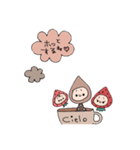 ameo cafe（個別スタンプ：1）