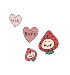 ameo cafe（個別スタンプ：2）