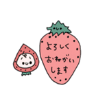 ameo cafe（個別スタンプ：6）