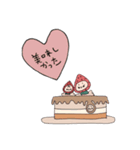 ameo cafe（個別スタンプ：7）