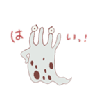 ベロべ～ロポンニャラ（個別スタンプ：2）