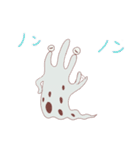 ベロべ～ロポンニャラ（個別スタンプ：3）
