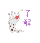 ベロべ～ロポンニャラ（個別スタンプ：6）