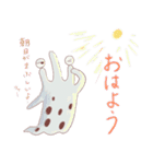 ベロべ～ロポンニャラ（個別スタンプ：7）