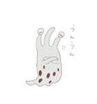 ベロべ～ロポンニャラ（個別スタンプ：8）