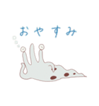 ベロべ～ロポンニャラ（個別スタンプ：10）