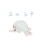 ベロべ～ロポンニャラ（個別スタンプ：13）