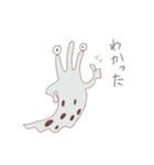 ベロべ～ロポンニャラ（個別スタンプ：14）