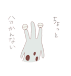 ベロべ～ロポンニャラ（個別スタンプ：15）