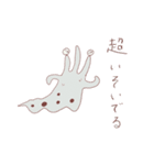 ベロべ～ロポンニャラ（個別スタンプ：32）
