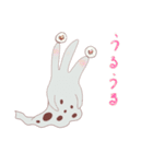 ベロべ～ロポンニャラ（個別スタンプ：33）