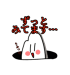懐かしのクラスメイト 2（個別スタンプ：3）