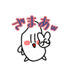 懐かしのクラスメイト 2（個別スタンプ：5）