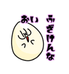 懐かしのクラスメイト 2（個別スタンプ：7）