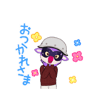 紫大佐（個別スタンプ：5）