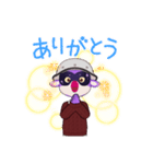 紫大佐（個別スタンプ：8）