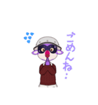紫大佐（個別スタンプ：12）