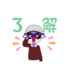 紫大佐（個別スタンプ：15）
