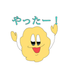 真理と代償とピュシスと（個別スタンプ：14）