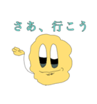 真理と代償とピュシスと（個別スタンプ：23）