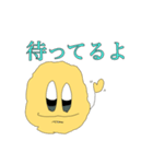 真理と代償とピュシスと（個別スタンプ：33）