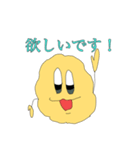 真理と代償とピュシスと（個別スタンプ：36）
