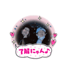 てれれれん（個別スタンプ：4）