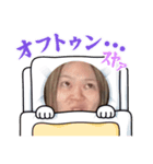 てれれれん（個別スタンプ：8）