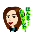 らうんじアリババ（個別スタンプ：6）