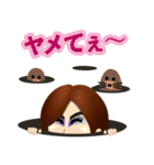 らうんじアリババ（個別スタンプ：10）