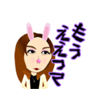 らうんじアリババ（個別スタンプ：13）