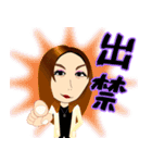 らうんじアリババ（個別スタンプ：14）