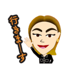 らうんじアリババ（個別スタンプ：17）