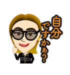 らうんじアリババ（個別スタンプ：18）