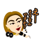 らうんじアリババ（個別スタンプ：19）