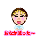 らうんじアリババ（個別スタンプ：22）
