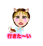 らうんじアリババ（個別スタンプ：23）