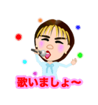 らうんじアリババ（個別スタンプ：24）
