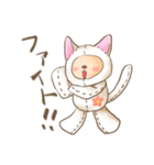 着ぐるみズ<猫>（個別スタンプ：9）